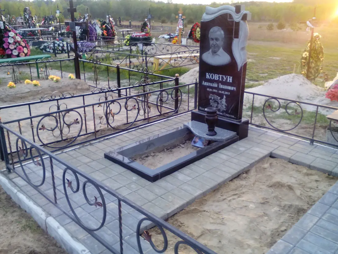 Пам’ятник KM-6061