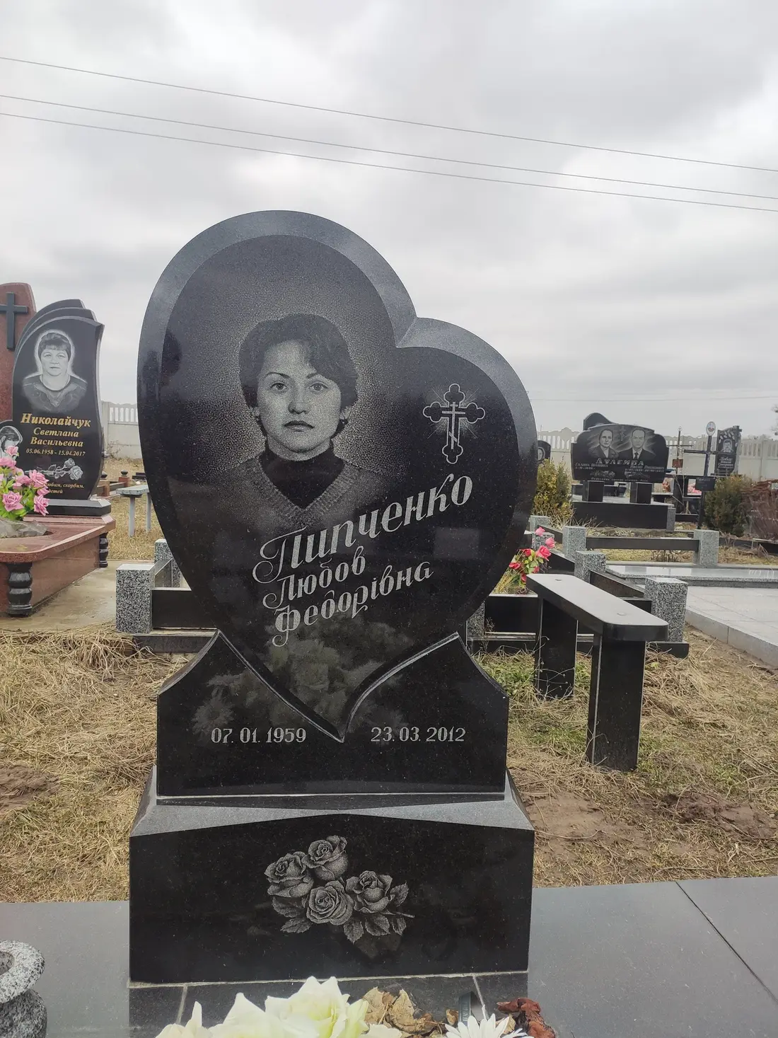 Пам’ятник KM-6062