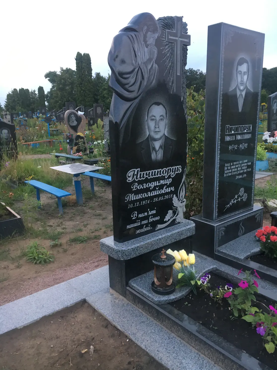 Пам’ятник KM-6064