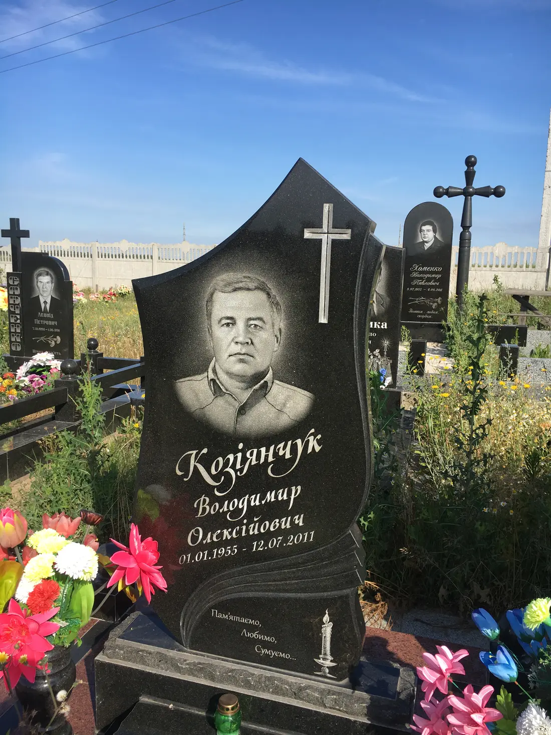 Пам’ятник KM-6066