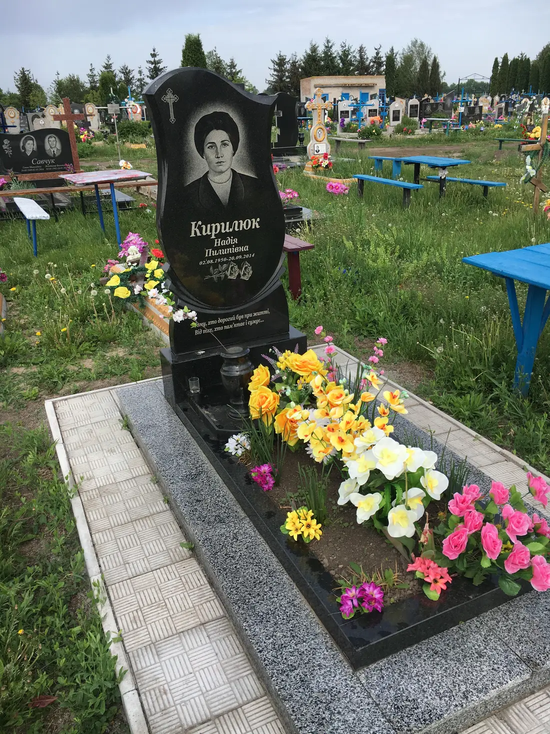 Пам’ятник KM-6076
