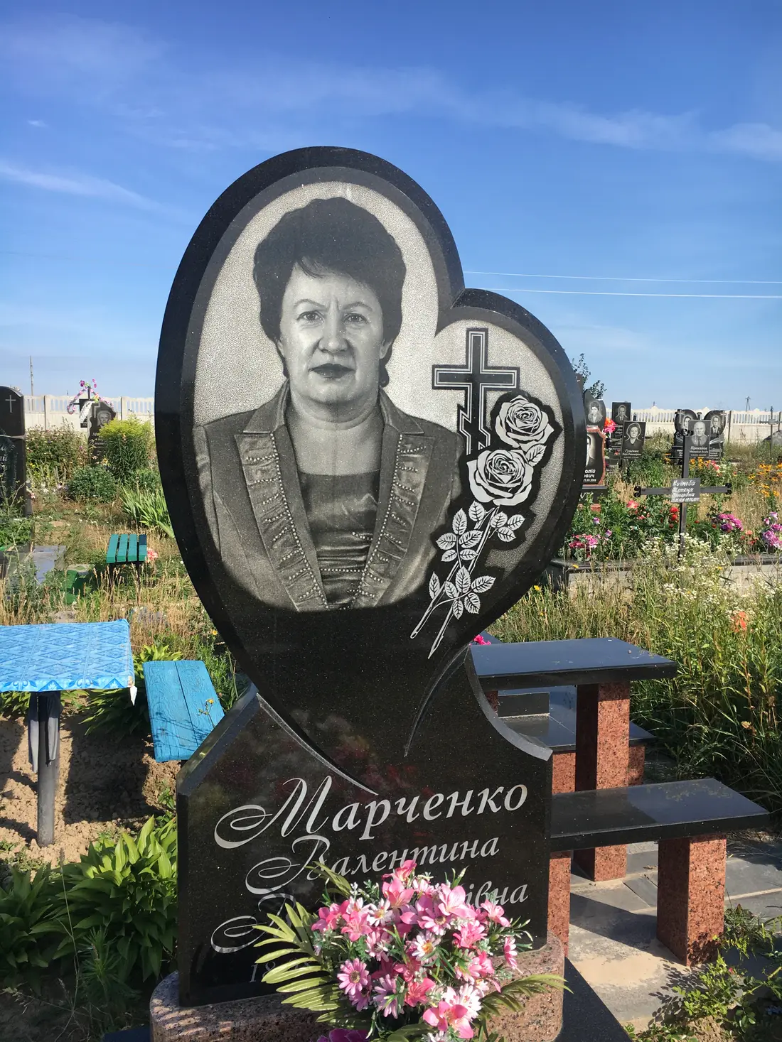 Пам’ятник KM-6077