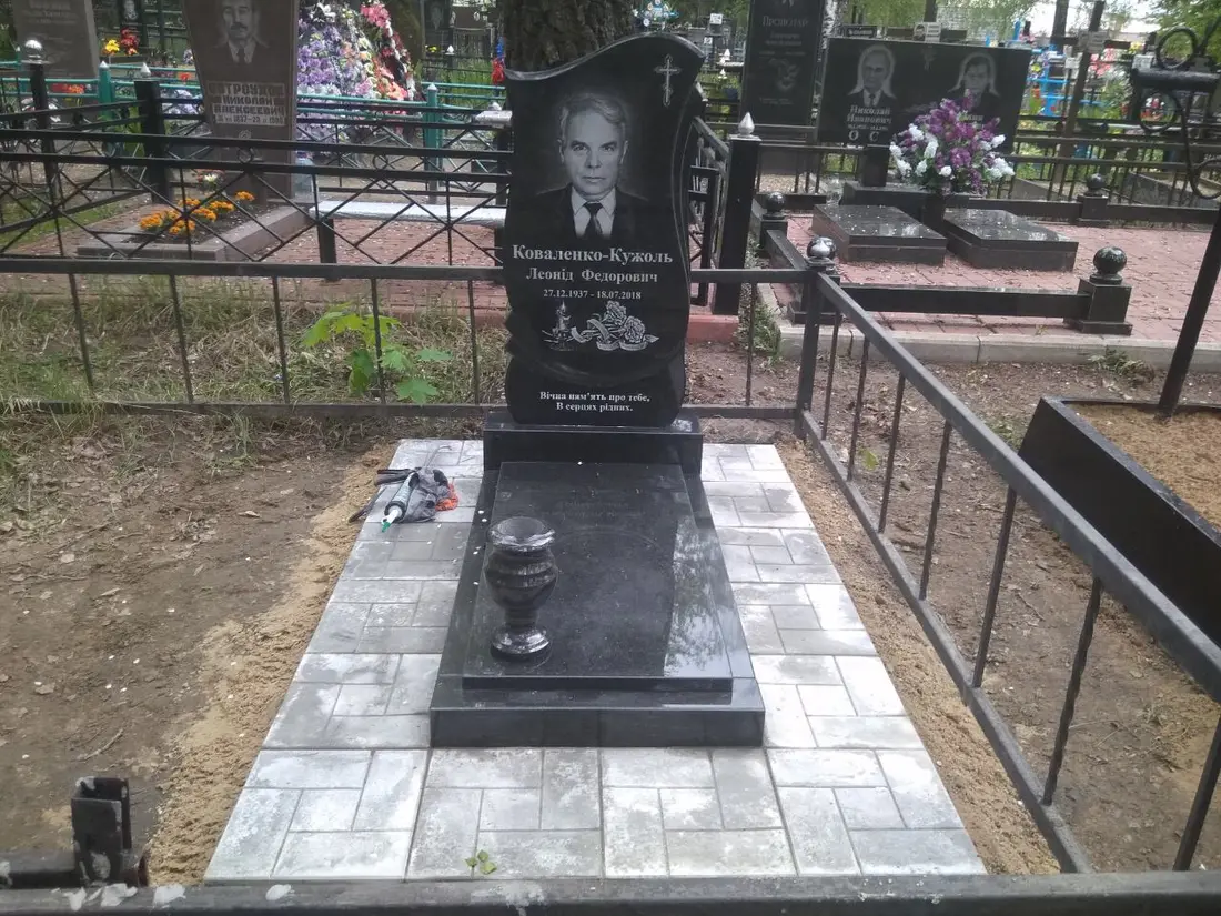 Пам’ятник KM-6078