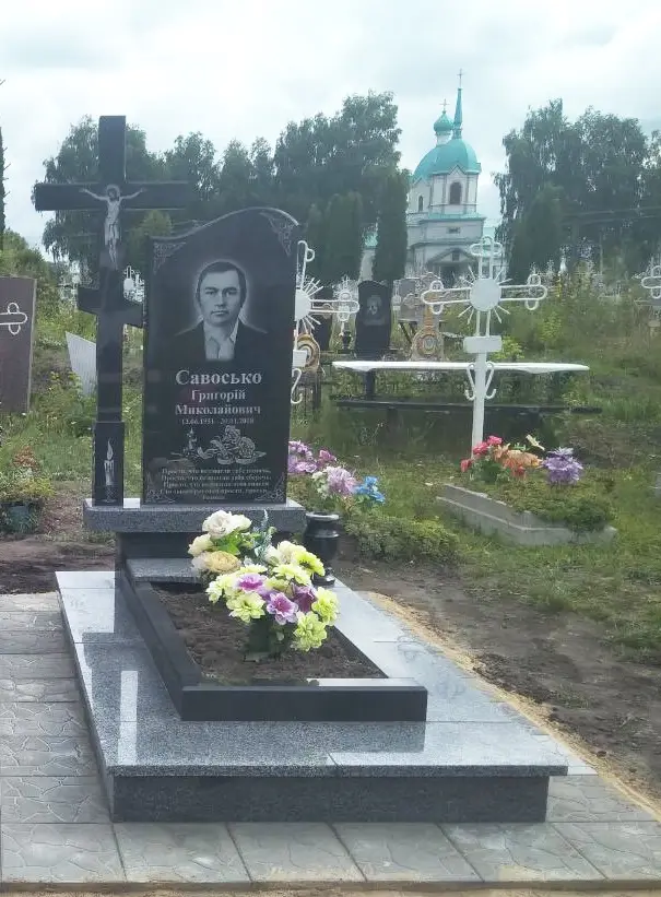 Пам’ятник KM-6080