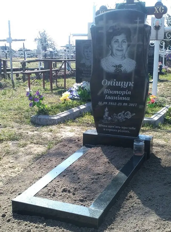 Пам’ятник KM-6081