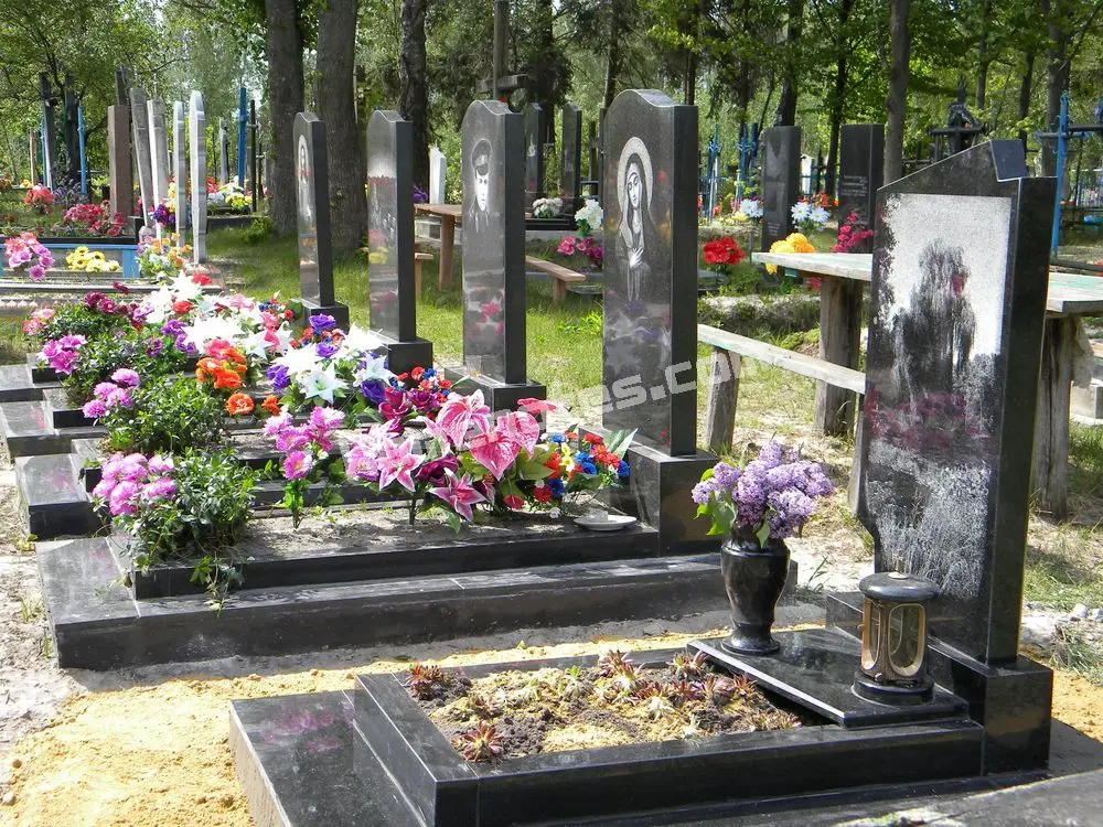 Пам’ятник KM-6083