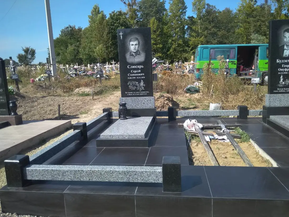 Пам’ятник KM-6084