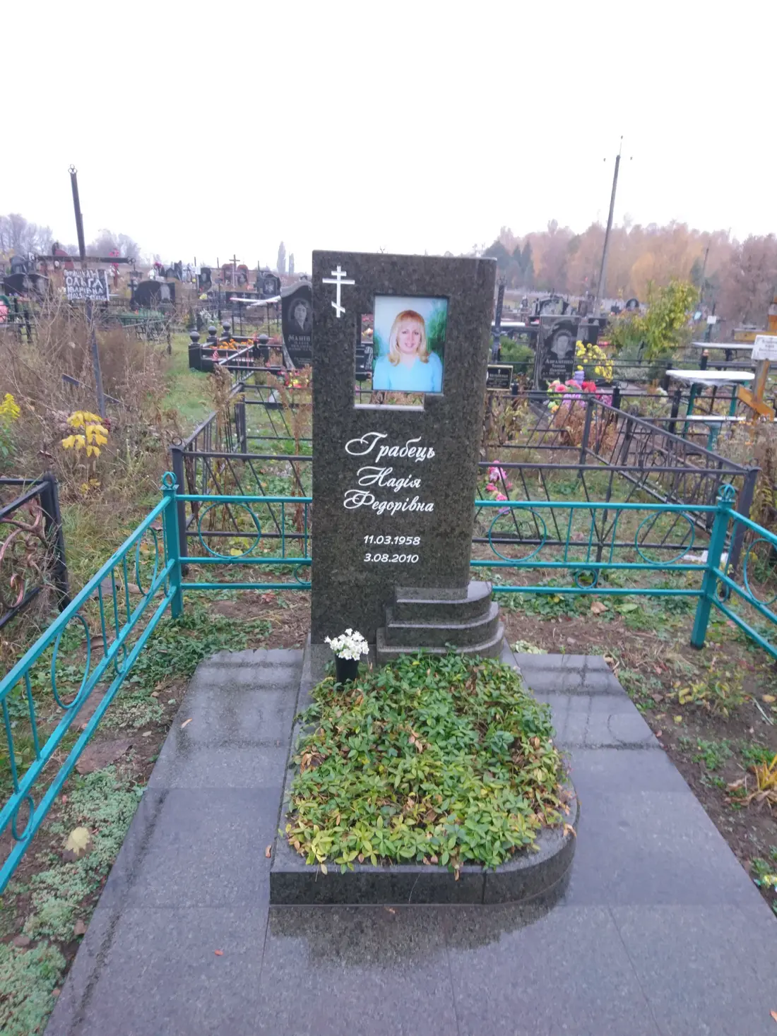 Пам’ятник KM-6085