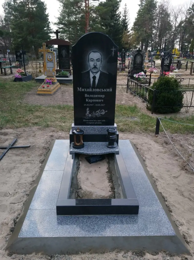 Пам’ятник KM-6090