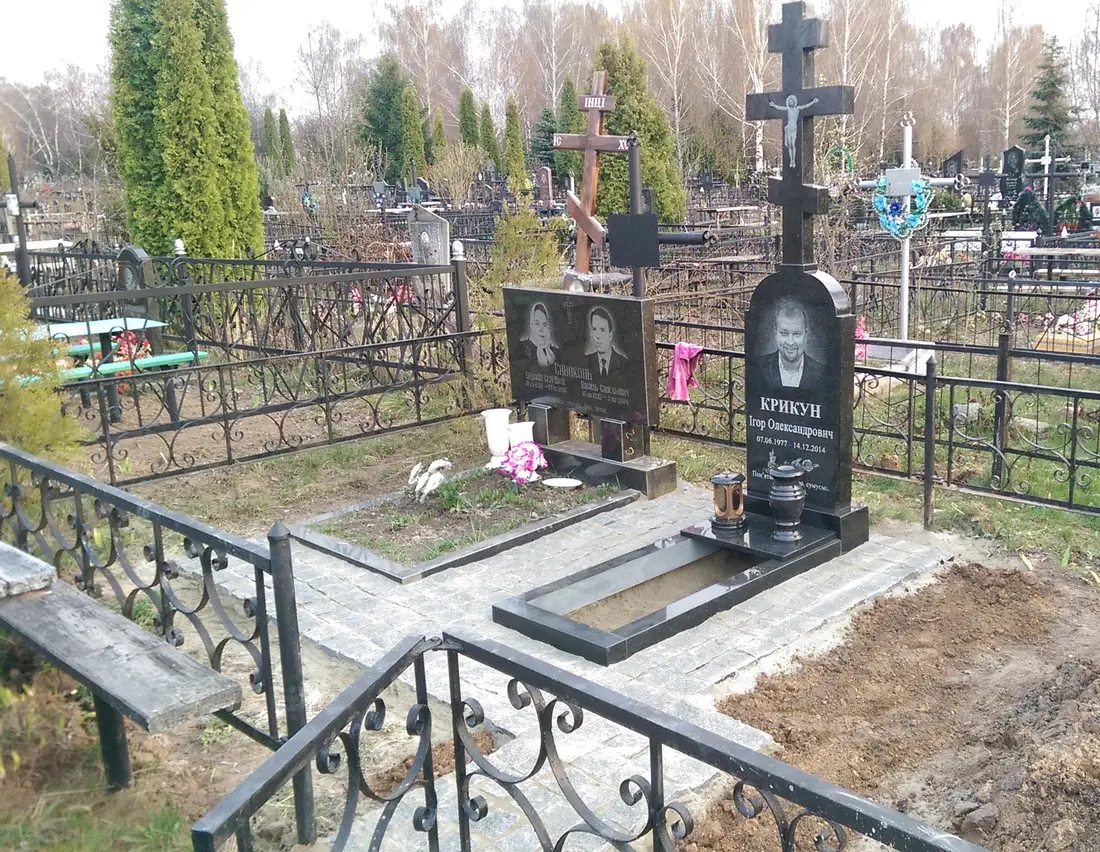 Пам’ятник KM-6093