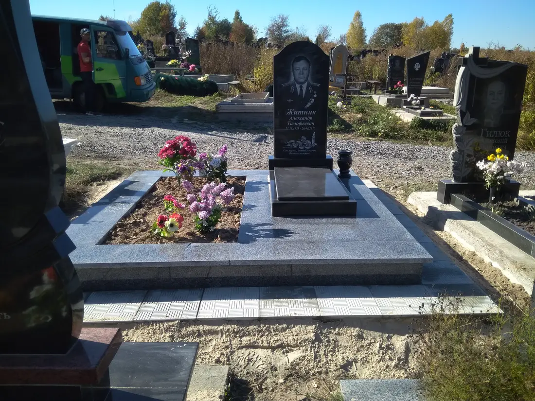 Пам’ятник KM-6095