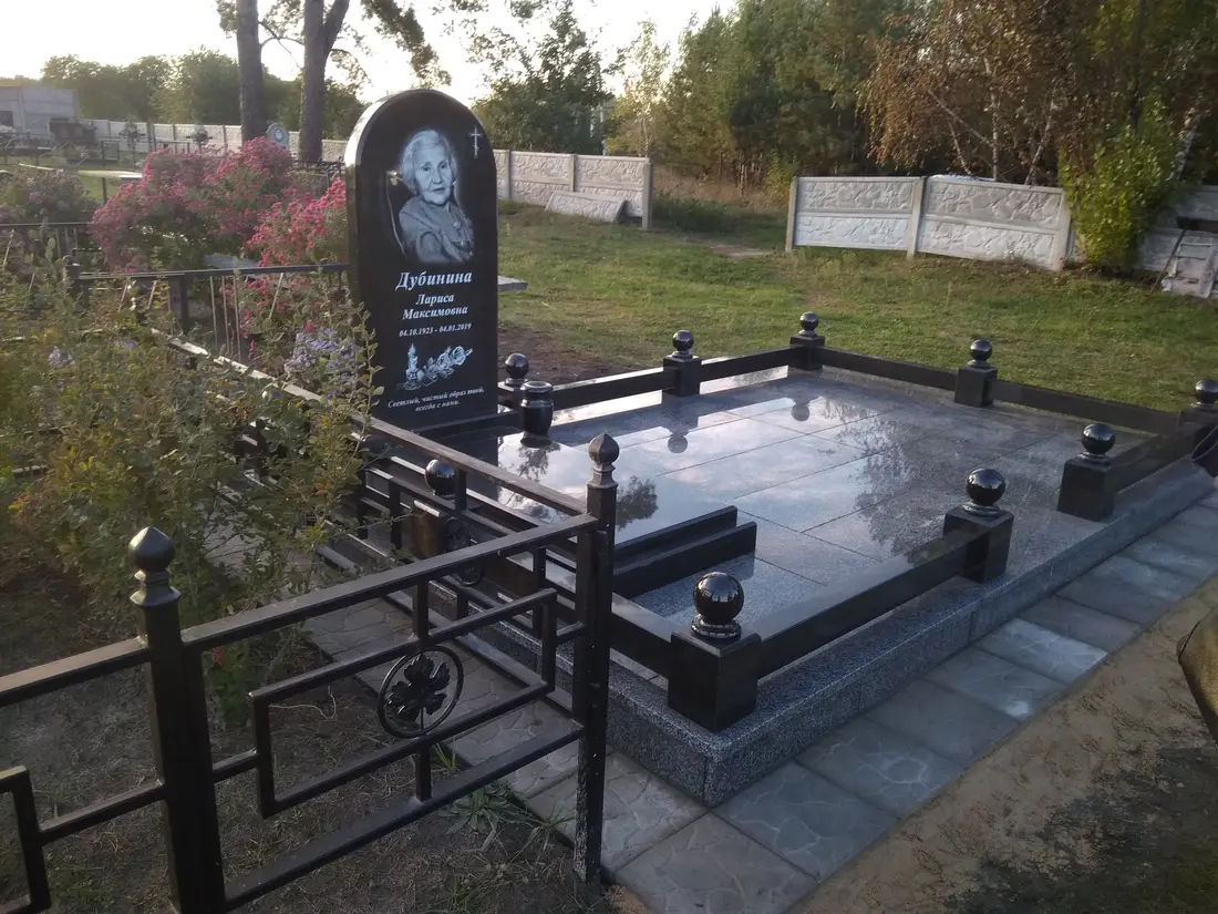Пам’ятник KM-6096