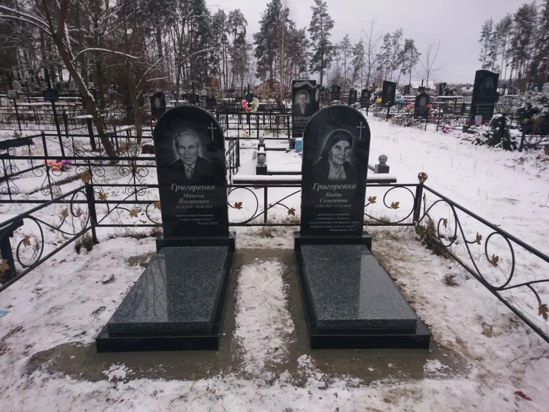 Пам’ятник KM-6098
