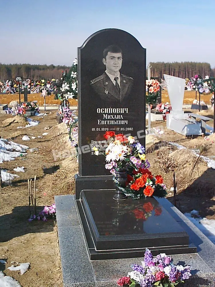 Пам’ятник KM-7008
