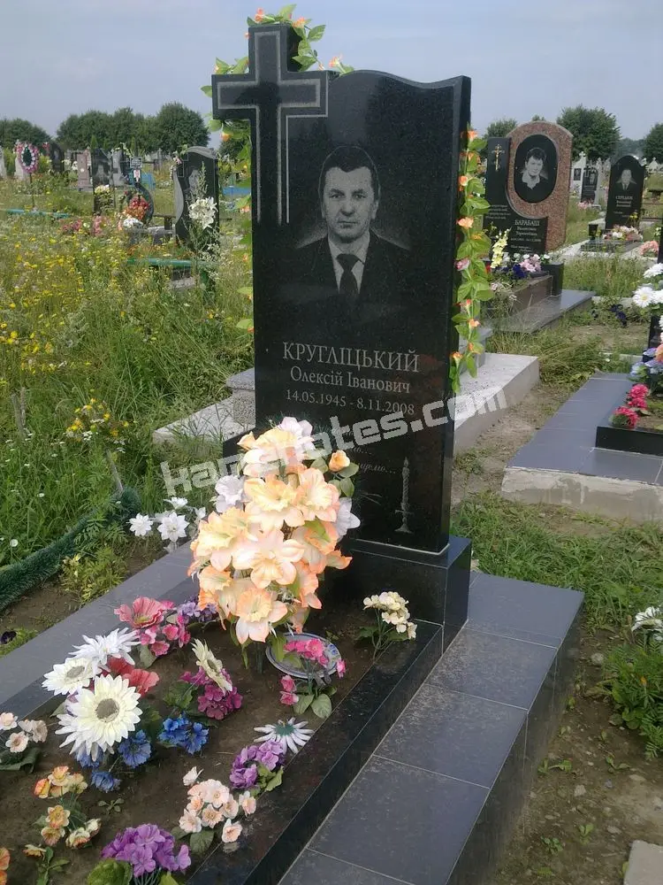 Пам’ятник KM-7018