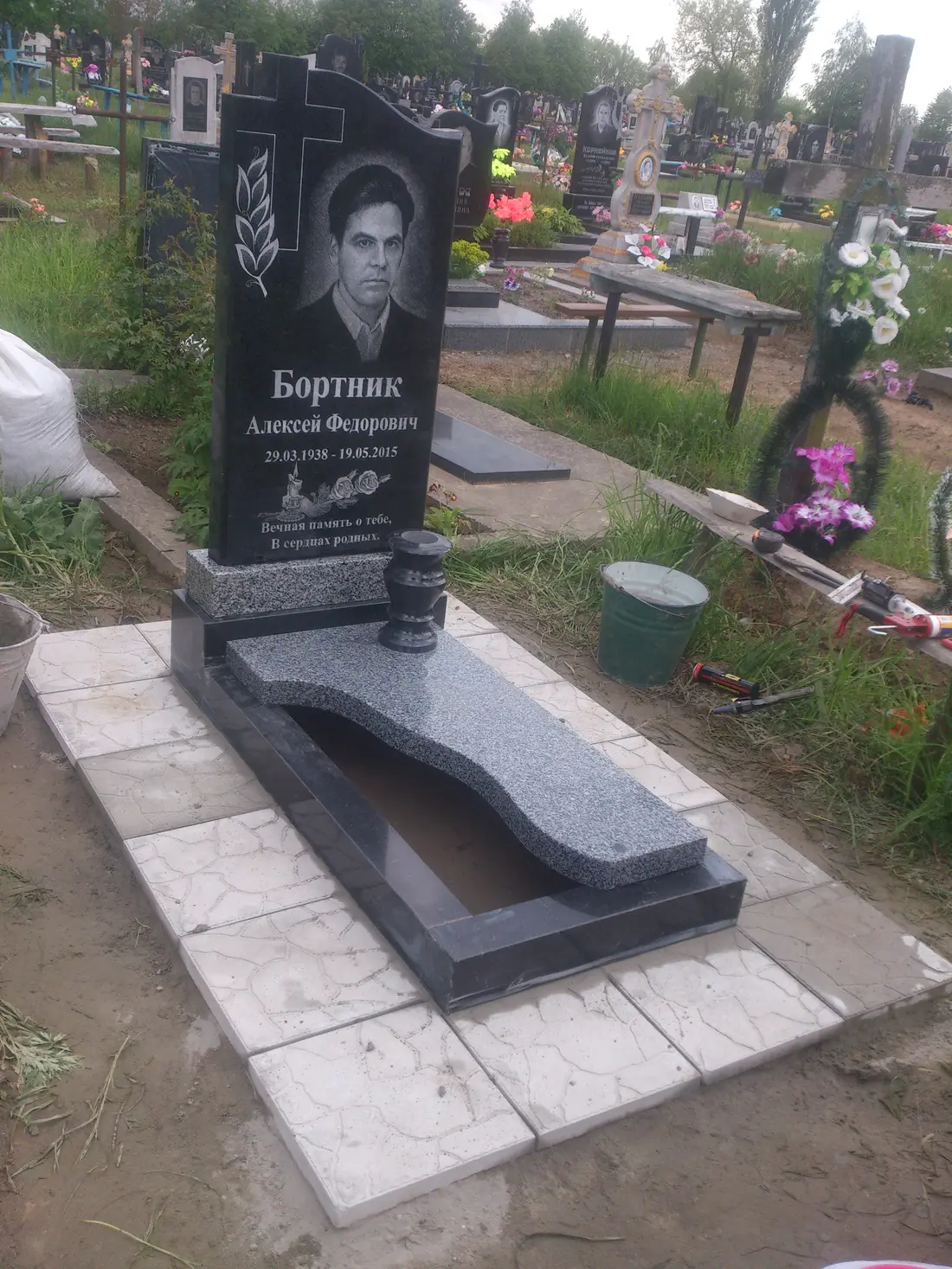 Пам’ятник KM-7024