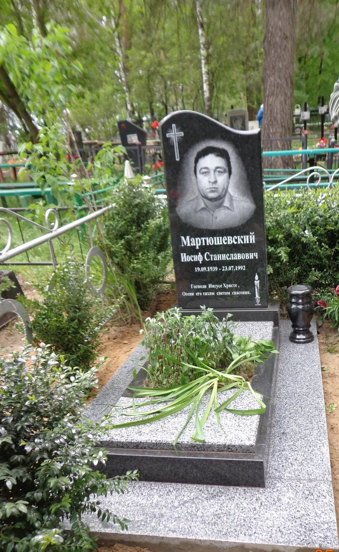 Пам’ятник KM-7034