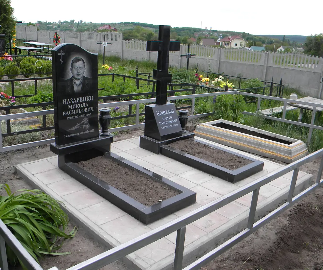 Пам’ятник KM-7037