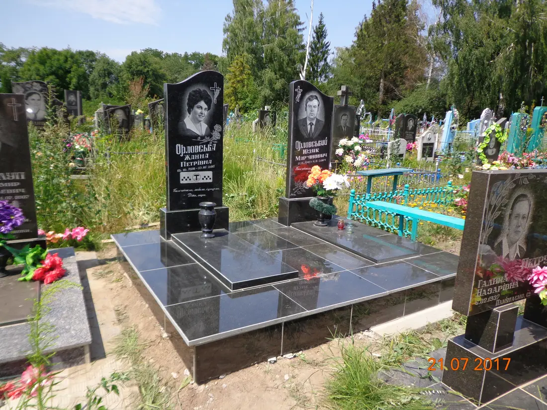 Пам’ятник KM-7049
