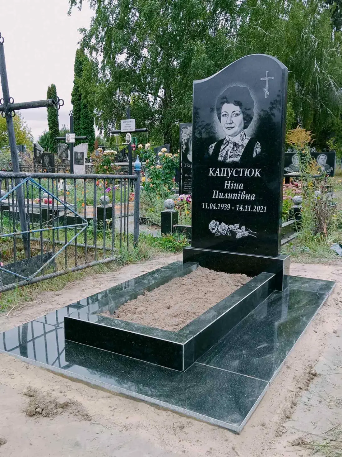Пам’ятник KM-7050
