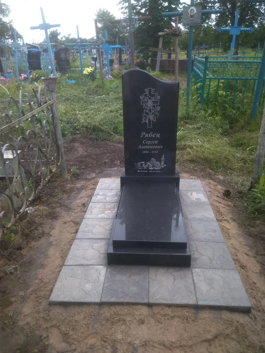 Пам’ятник KM-7051