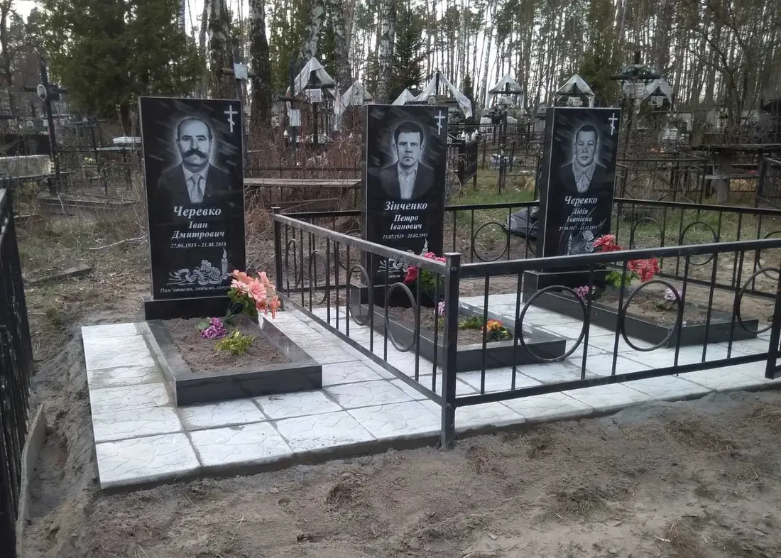 Пам’ятник KM-7062