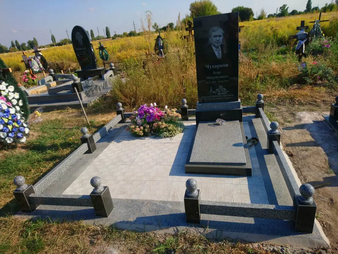 Пам’ятник KM-7064