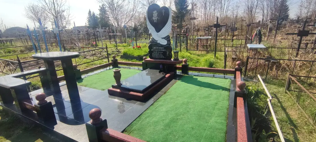 Подвійний пам'ятник KM-7465