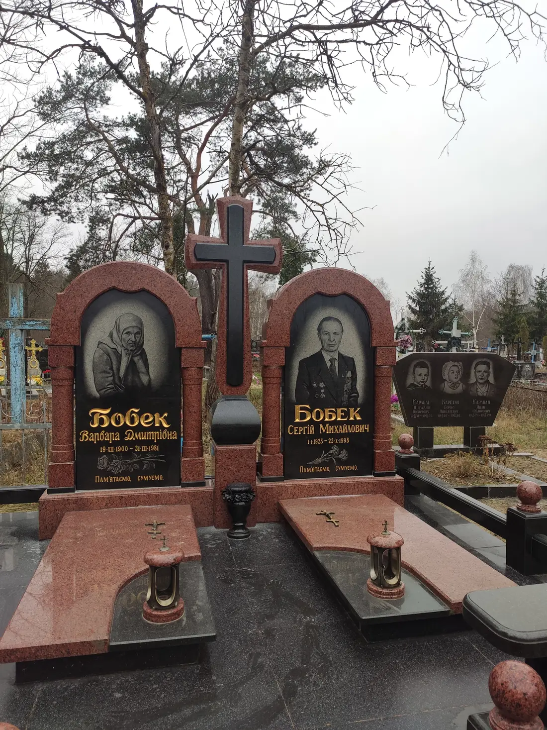 Подвійний пам'ятник KM-7474