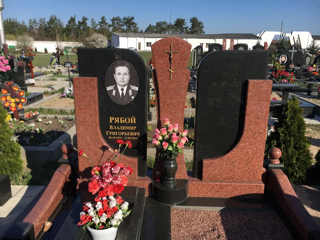 Подвійний пам’ятник KM-7483