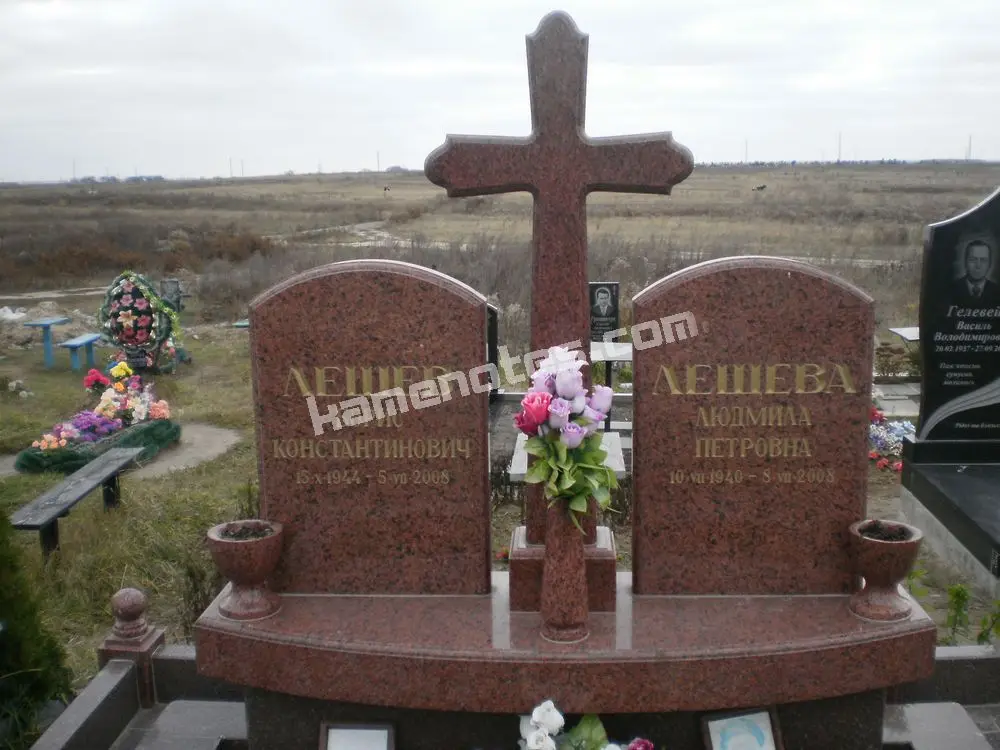 Подвійний пам’ятник KM-7488