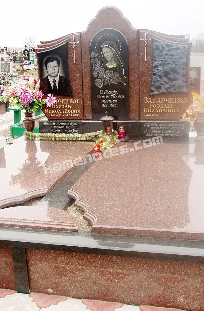 Подвійний пам’ятник KM-7515