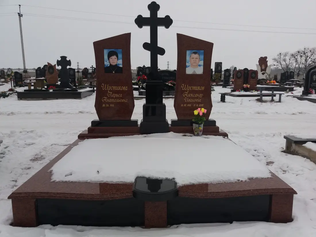 Подвійний пам’ятник KM-7520