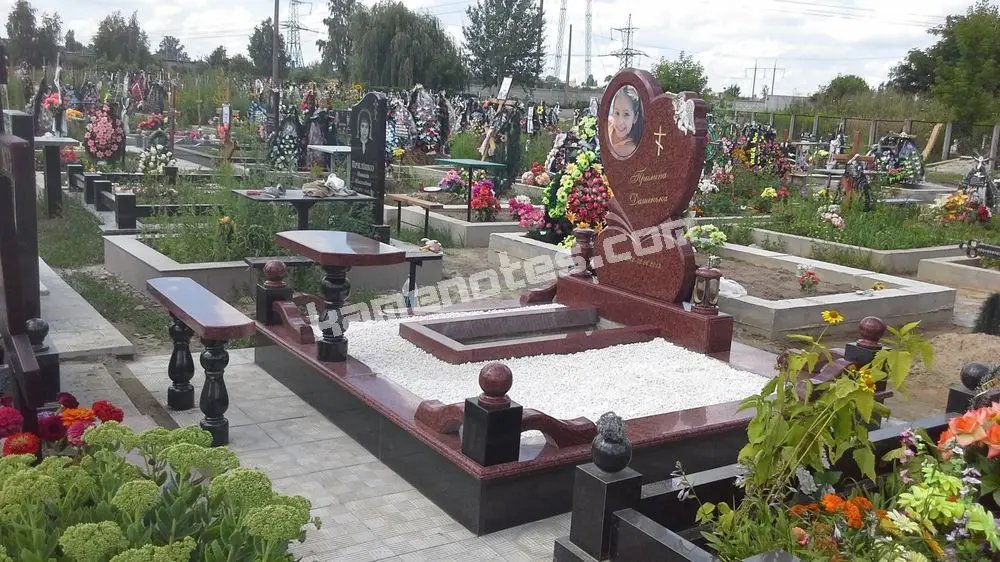 Подвійний пам’ятник KM-7571