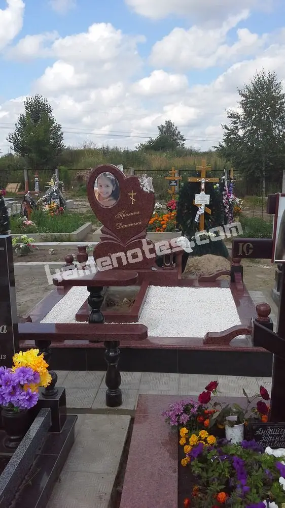 Подвійний пам’ятник KM-7572