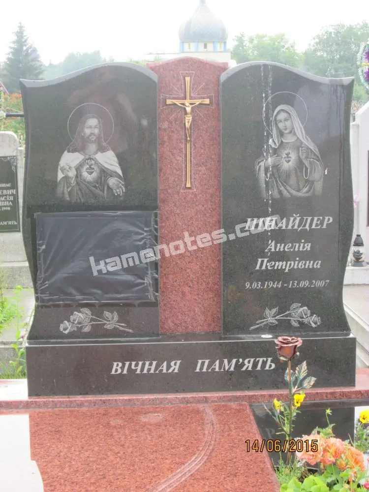 Подвійний пам’ятник KM-7588