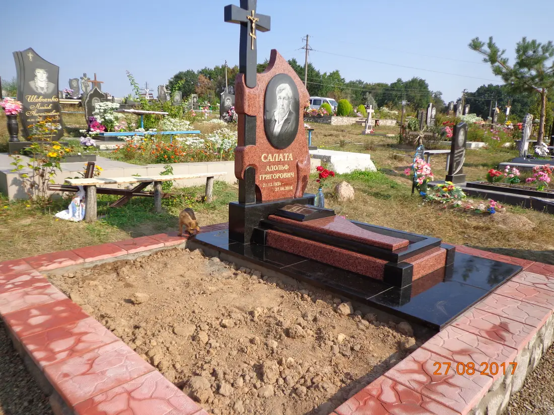 Подвійний пам’ятник KM-7665