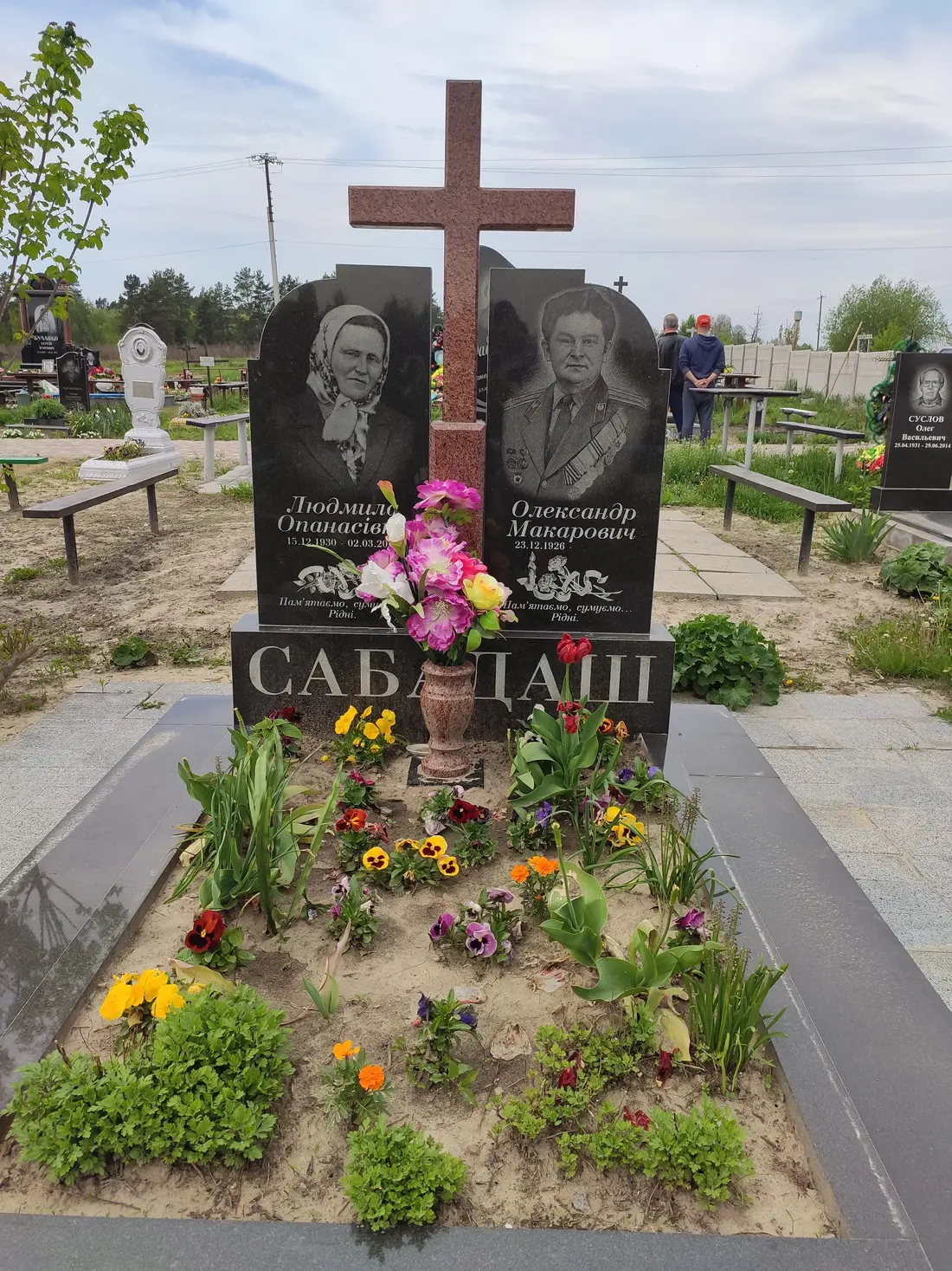 Подвійний пам’ятник KM-7692