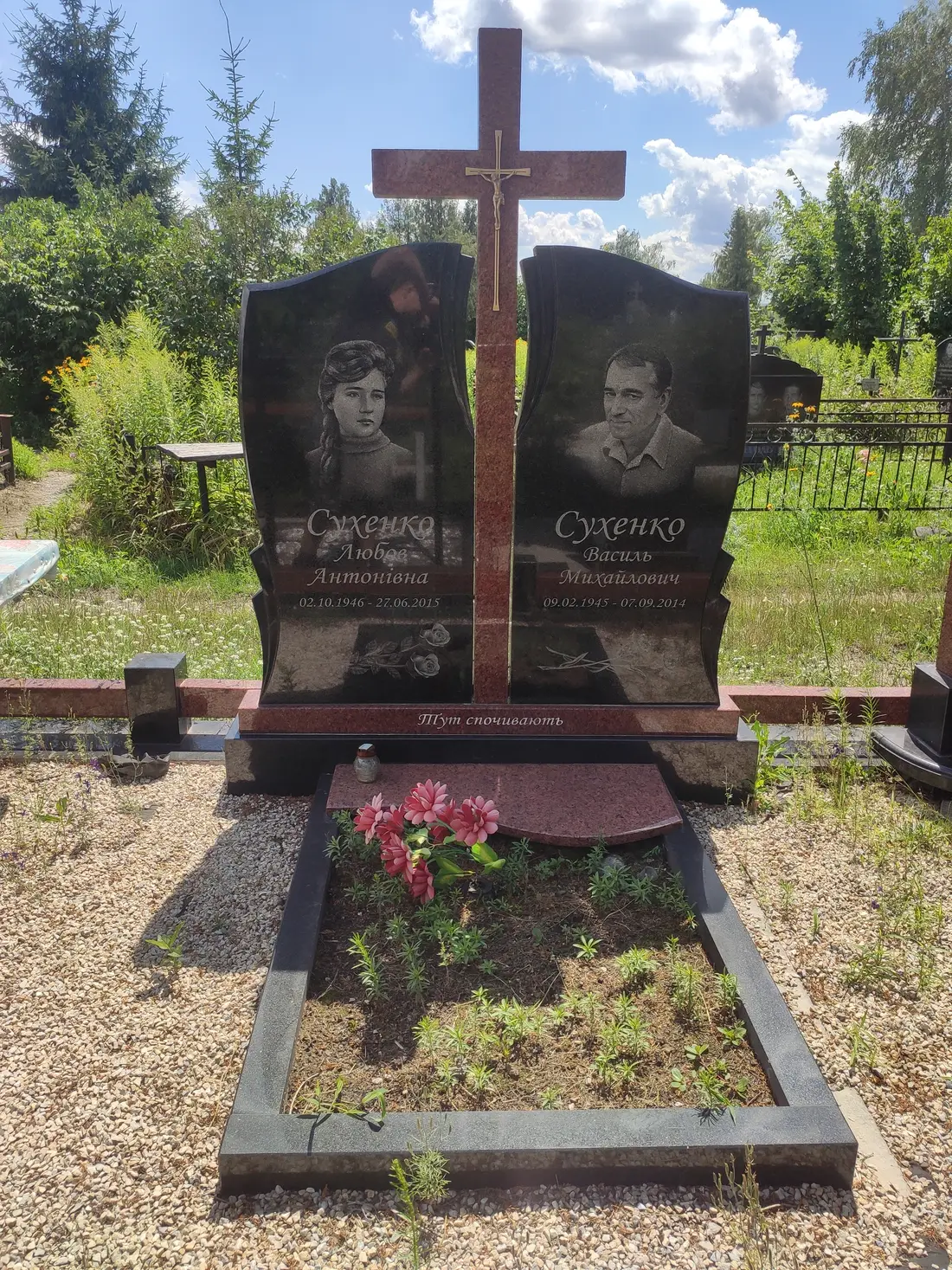 Подвійний пам’ятник KM-7698