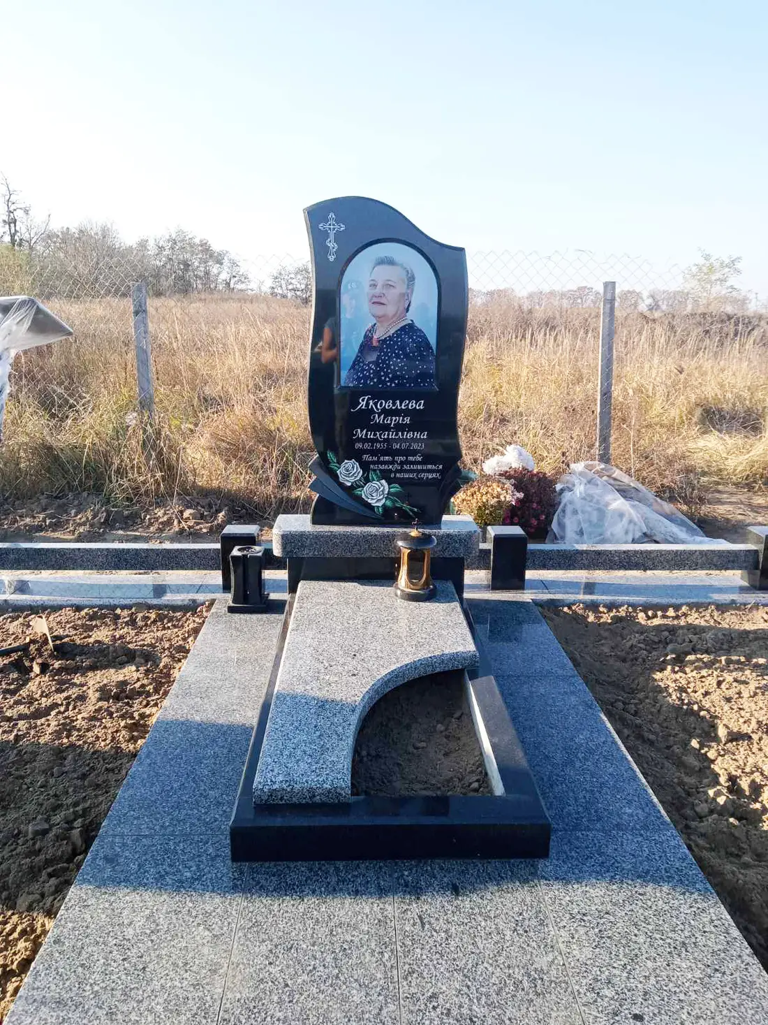 Подвійний пам’ятник KM-7703