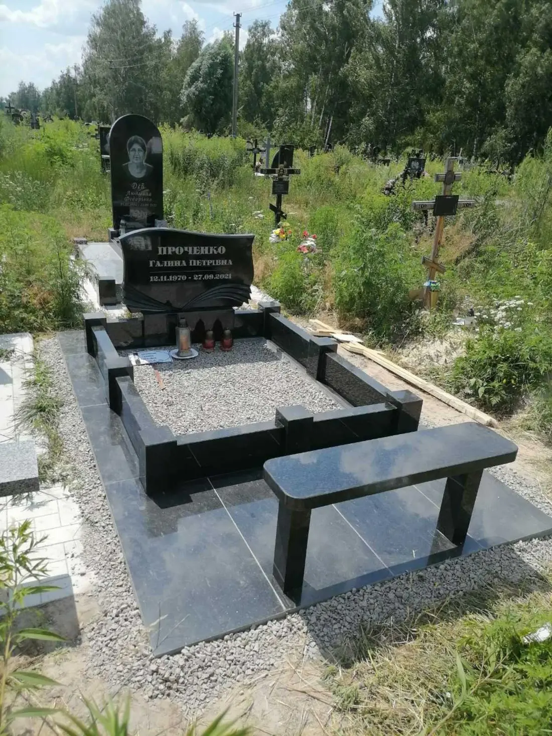 Подвійний пам’ятник KM-7713