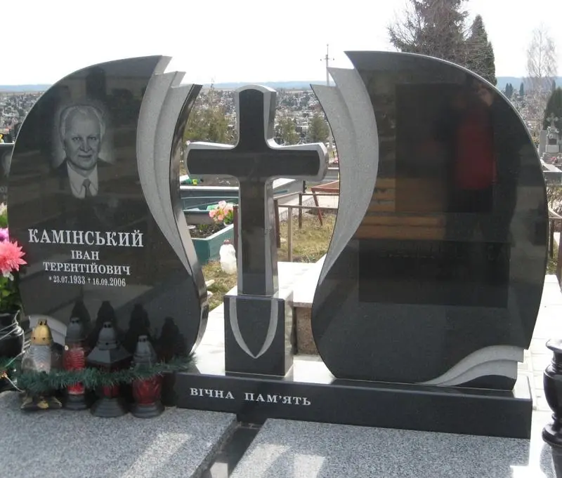 Подвійний пам’ятник KM-7773