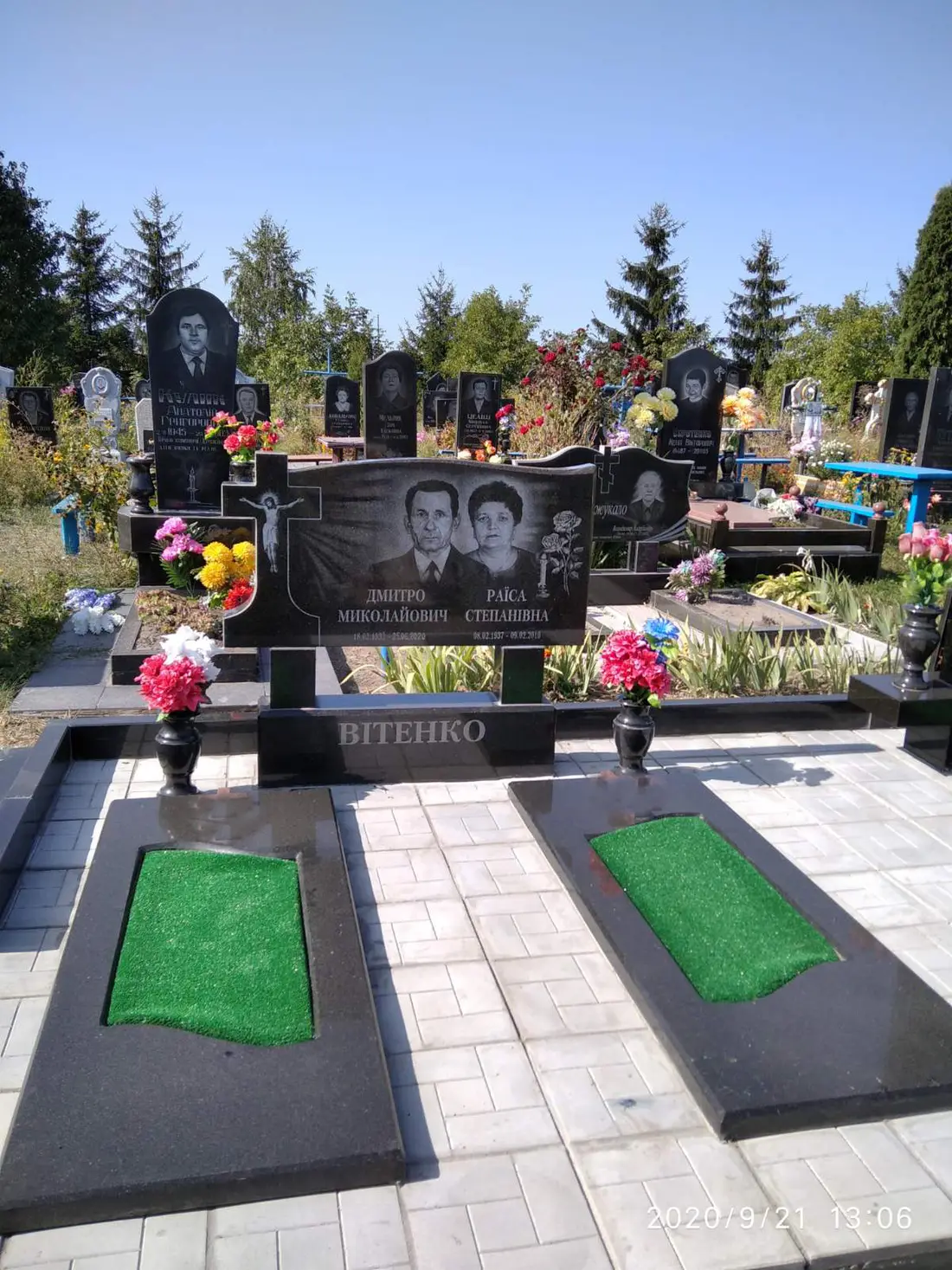 Подвійний пам’ятник KM-7787
