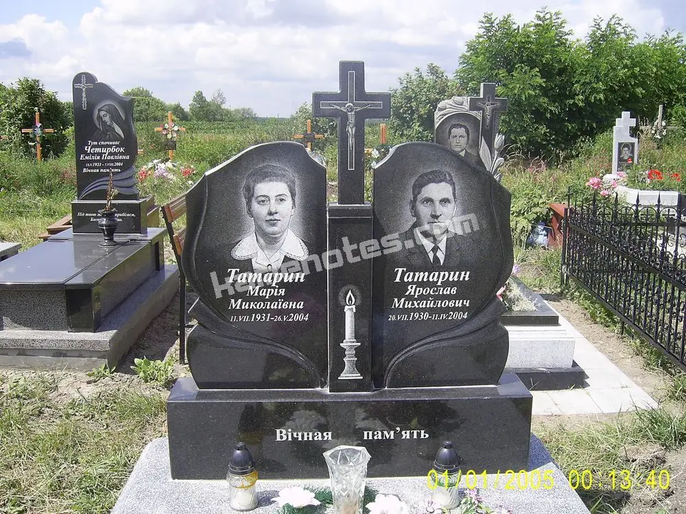 Подвійний пам’ятник KM-7824
