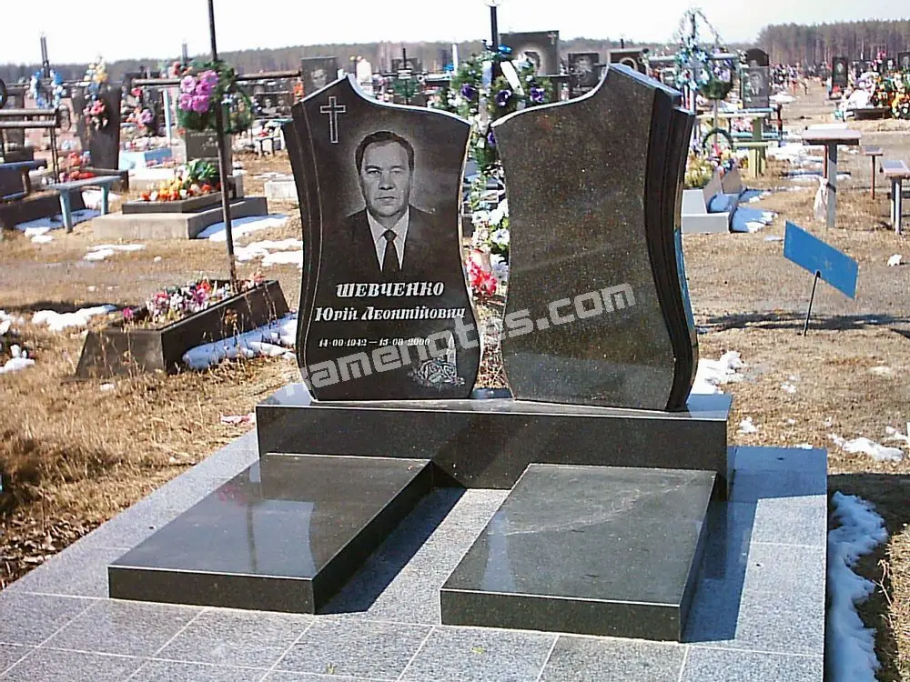 Подвійний пам’ятник KM-7826