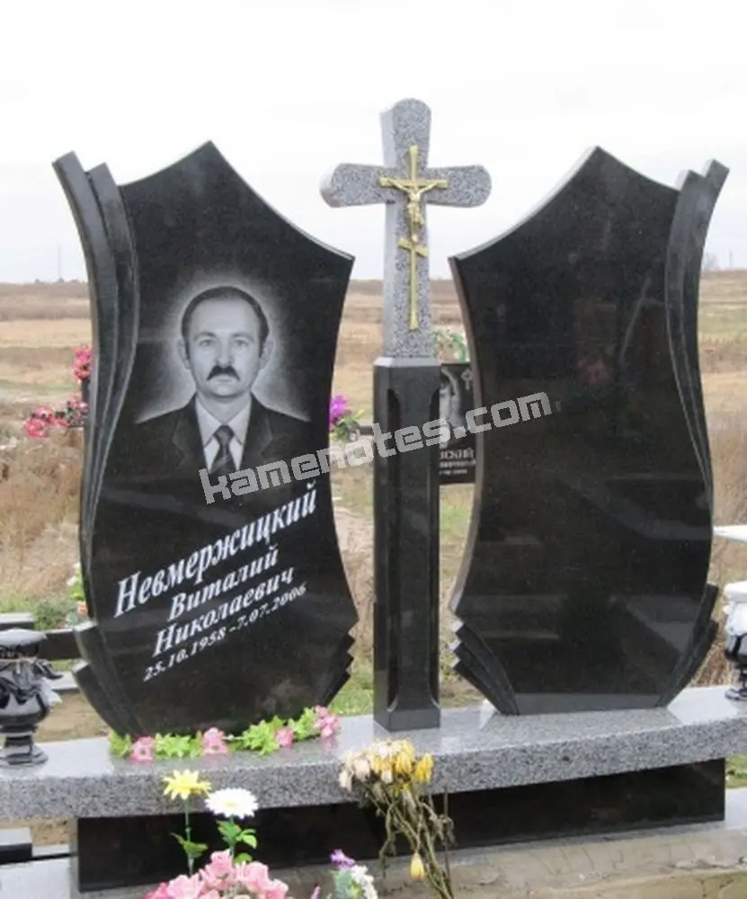 Подвійний пам’ятник KM-7835
