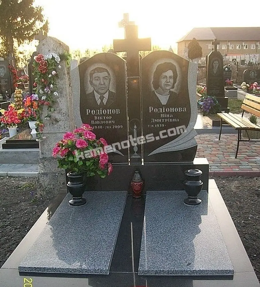 Подвійний пам’ятник KM-7839