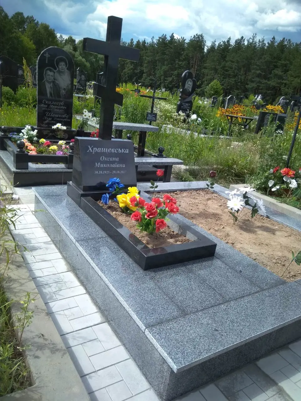 Подвійний пам’ятник KM-7859