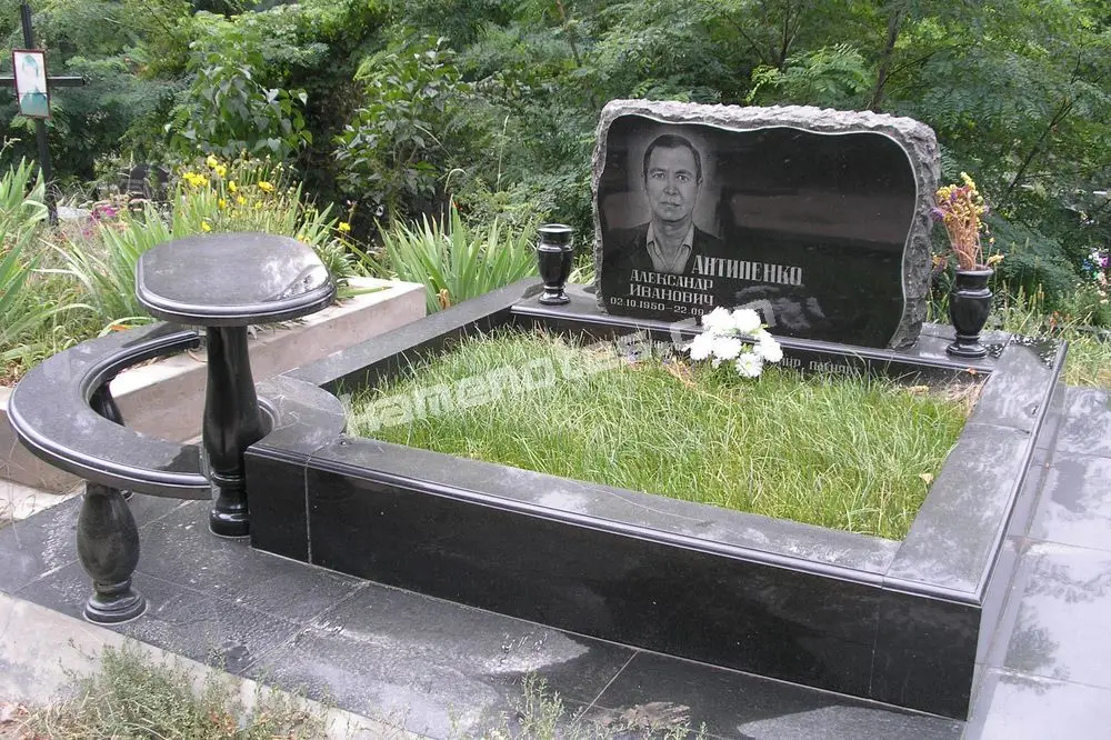 Подвійний пам’ятник KM-7862