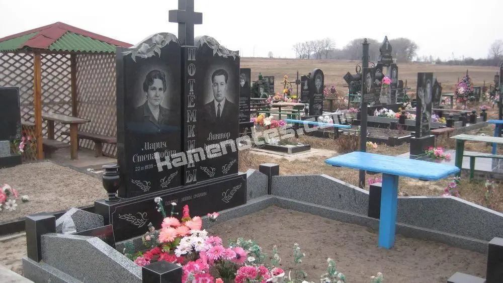 Подвійний пам’ятник KM-7867